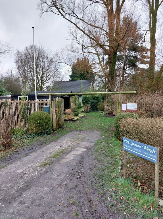 Photo of property