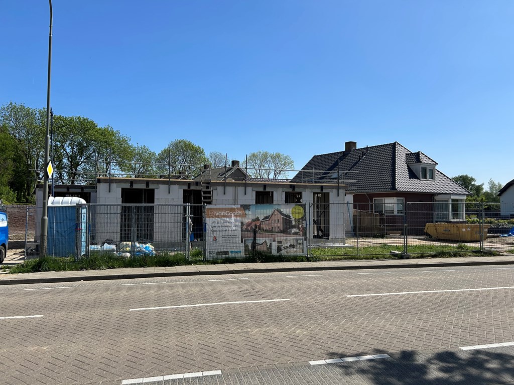 Photo of property