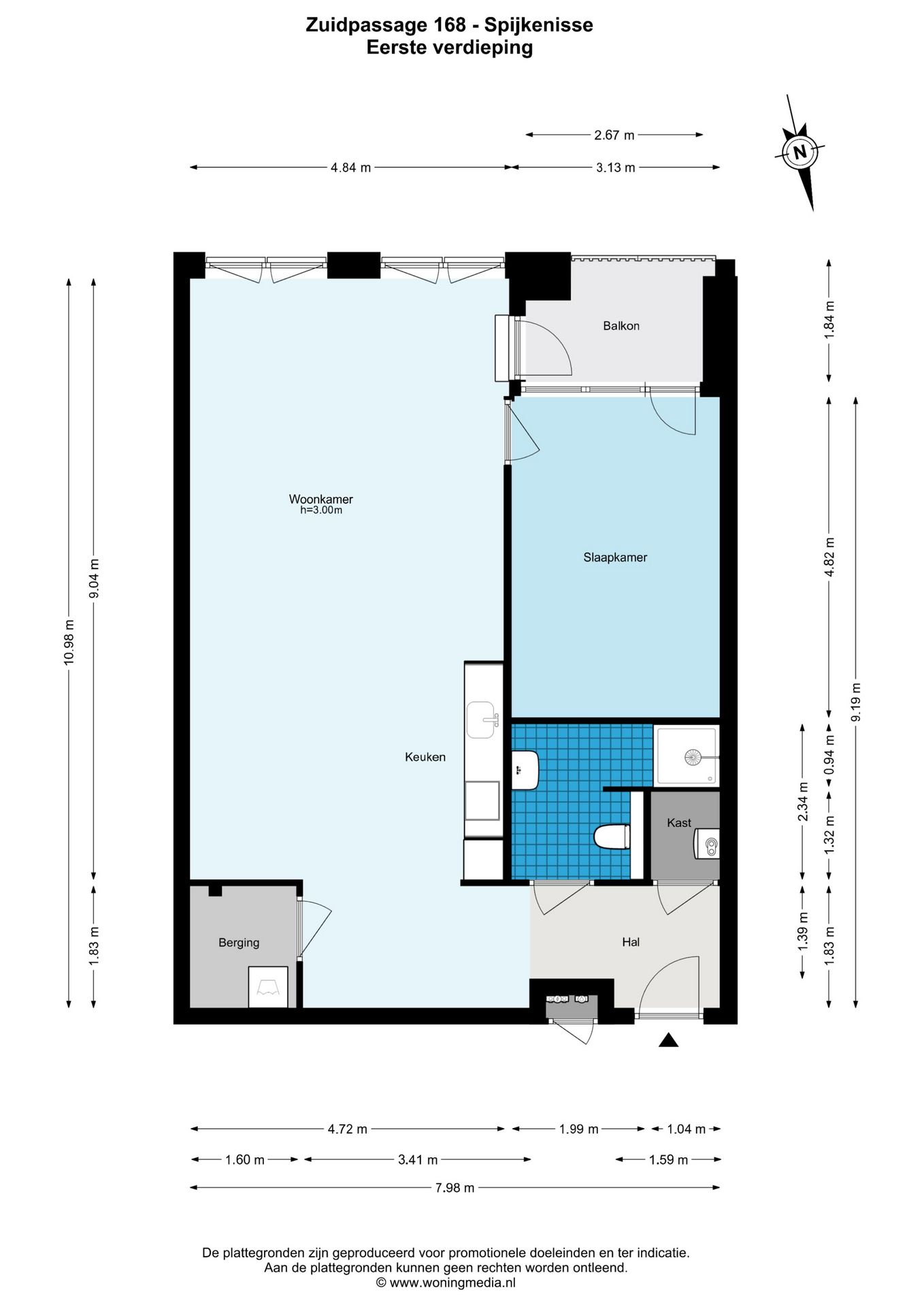 Photo of property