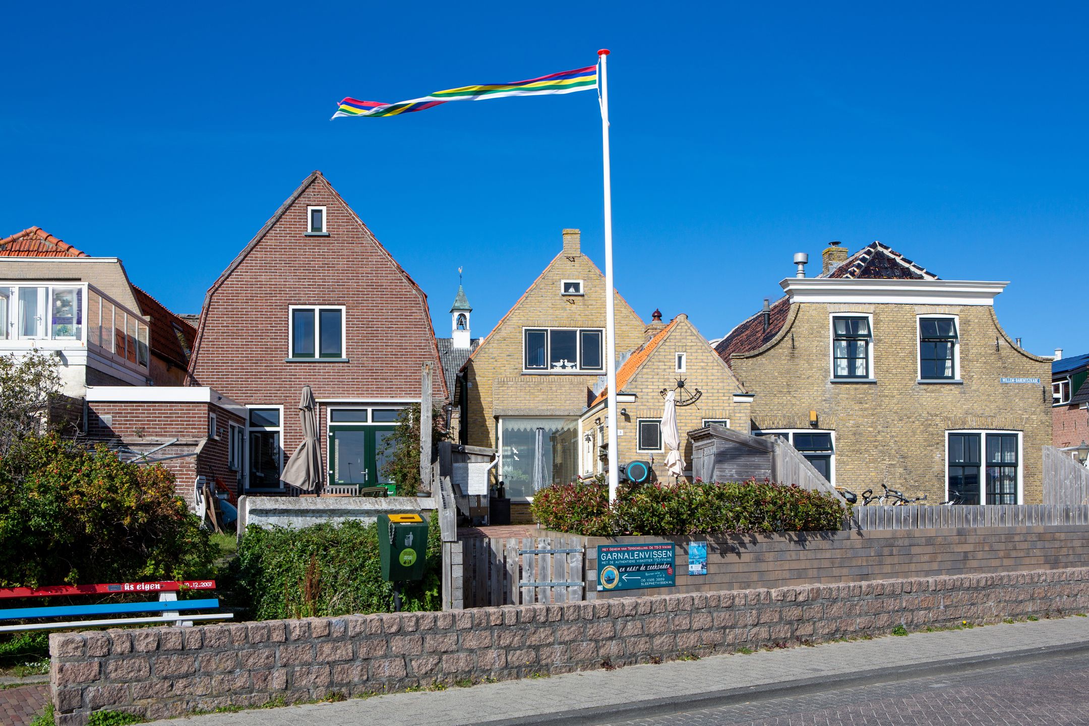 Photo of property
