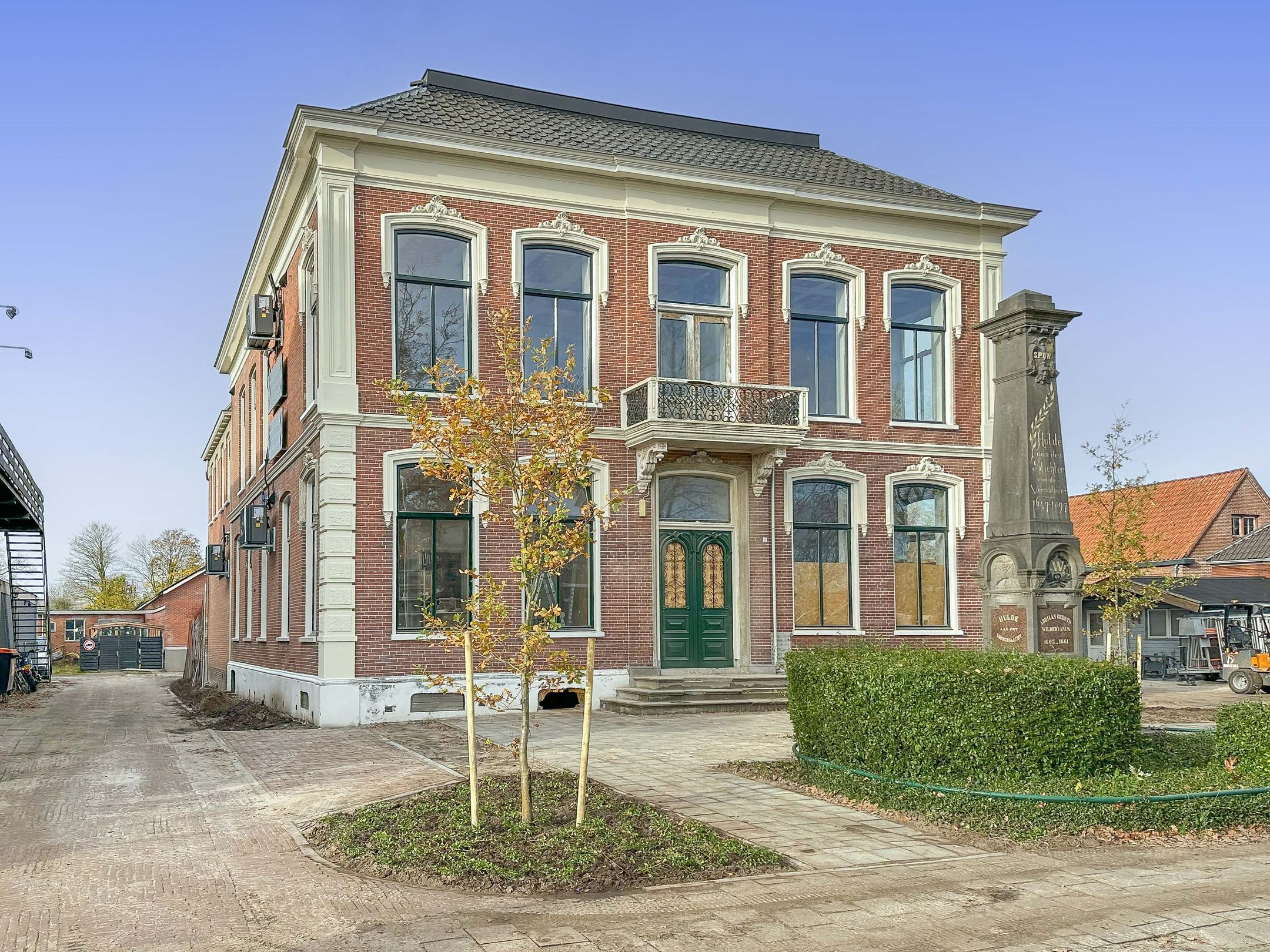 Photo of property