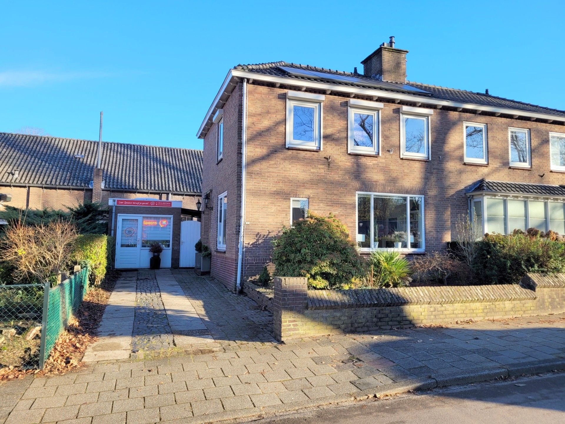 Photo of property