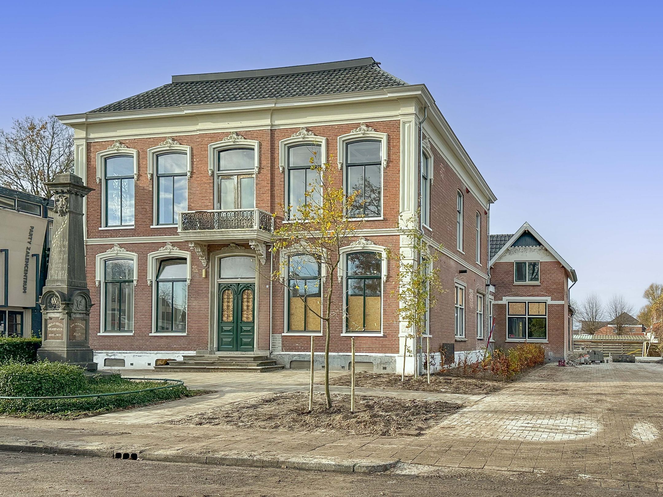 Photo of property