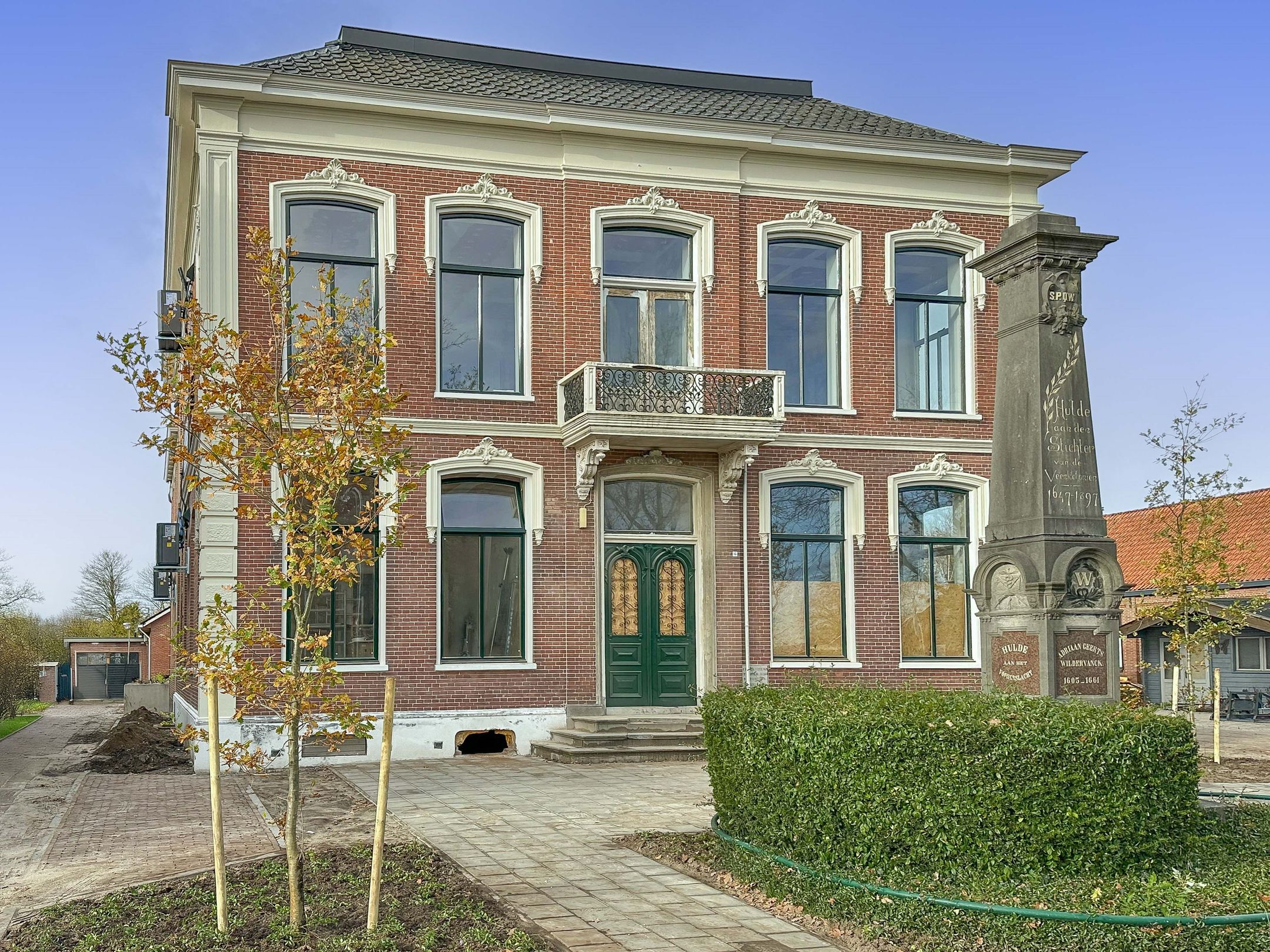 Photo of property