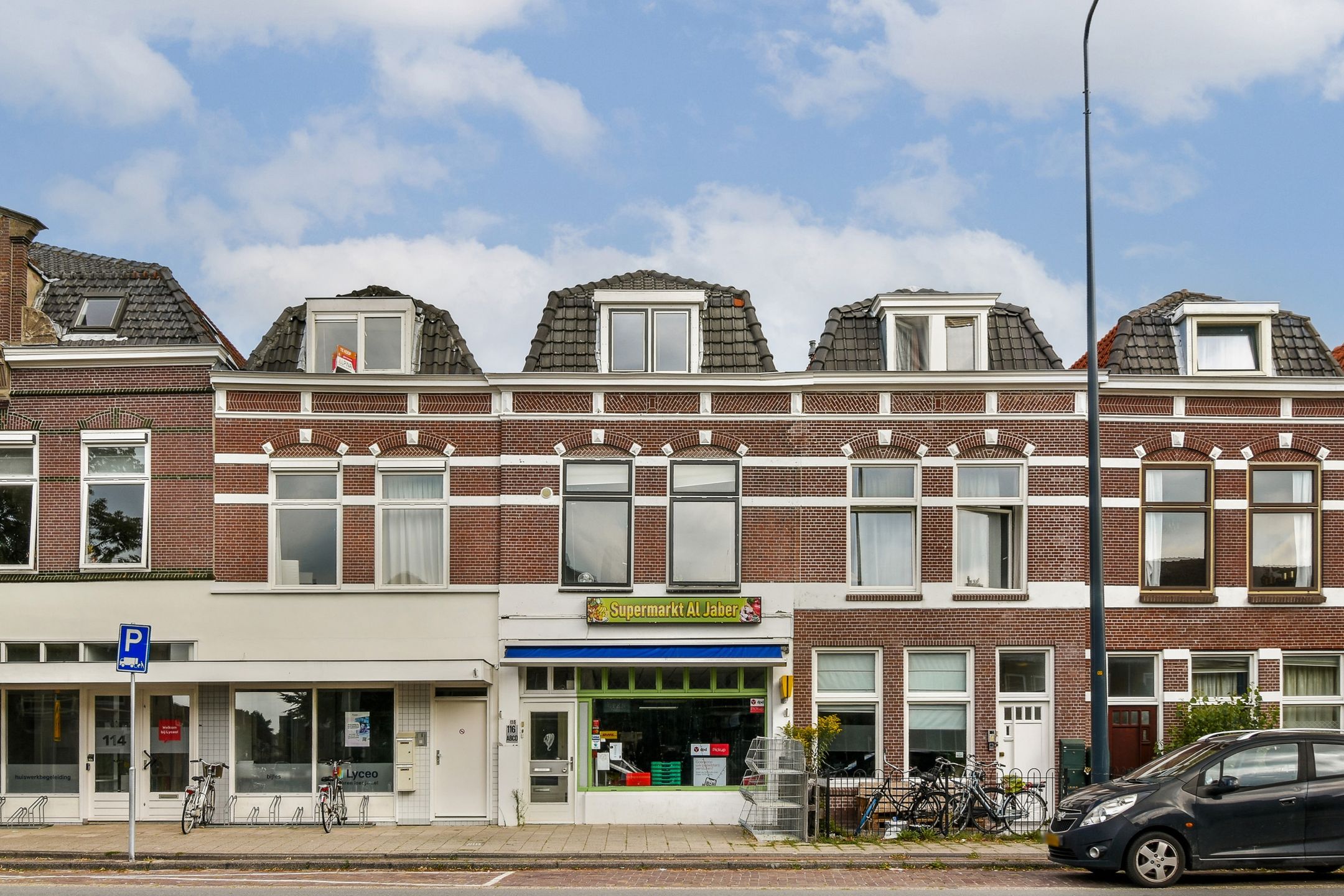 Photo of property