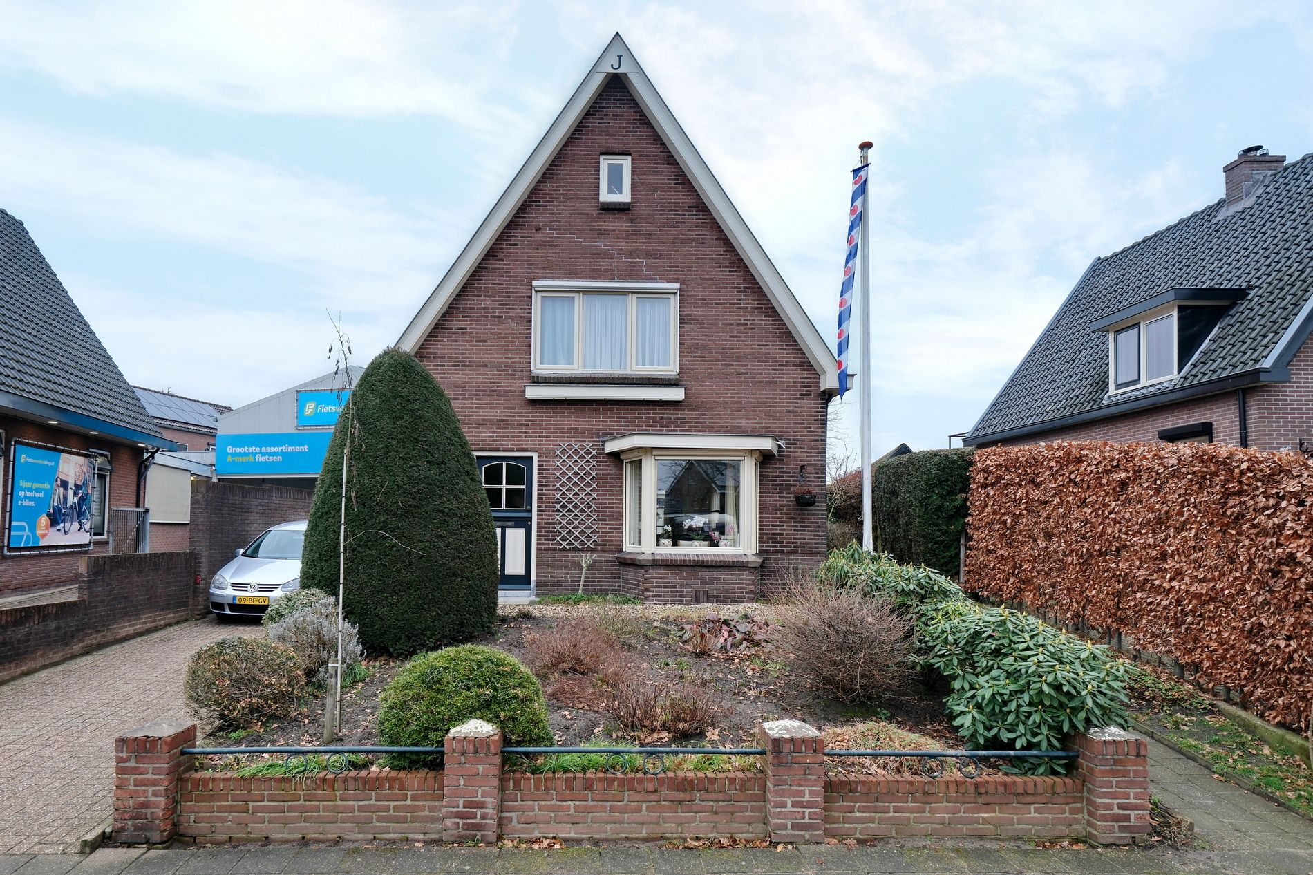 Photo of property