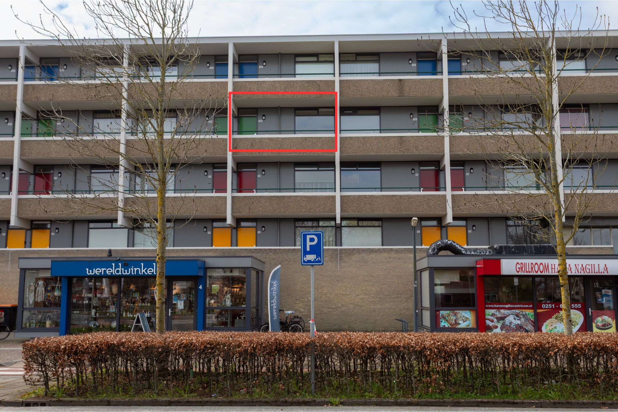 Photo of property