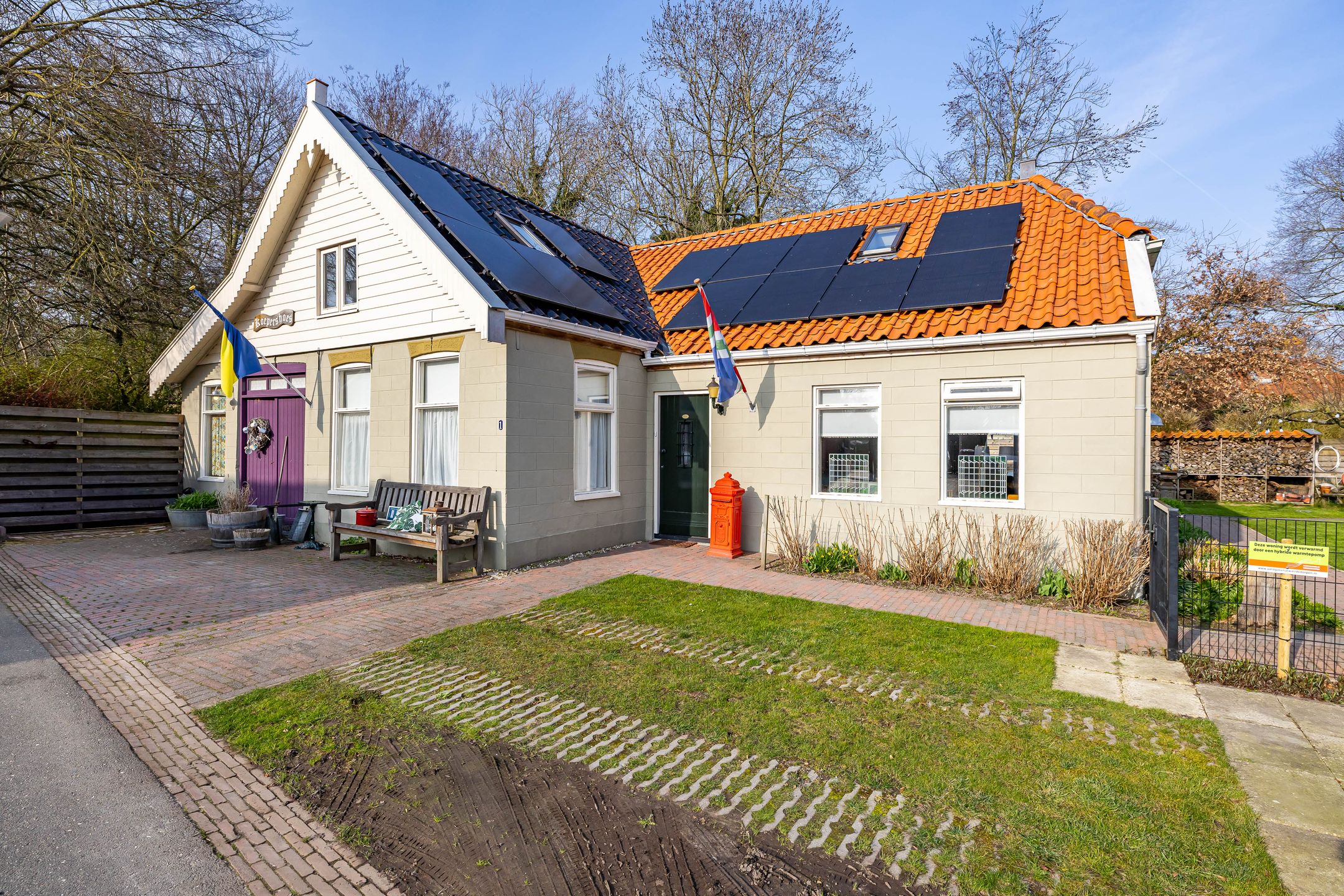 Photo of property